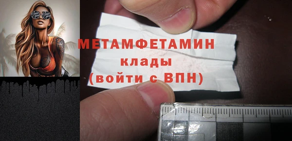 метадон Кодинск