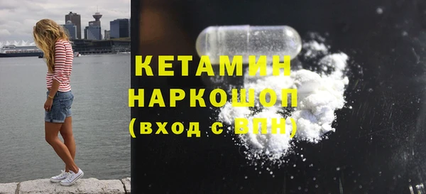 МДПВ Козловка