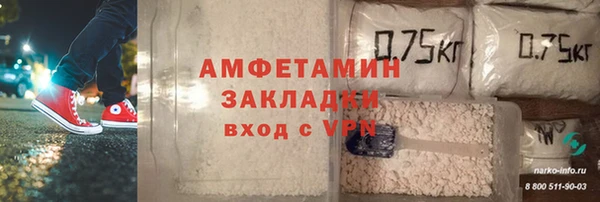 МДПВ Козловка