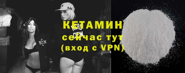 мефедрон VHQ Карпинск