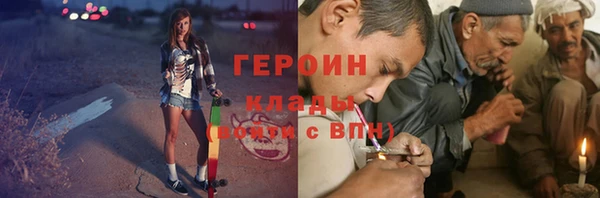 марки lsd Киреевск