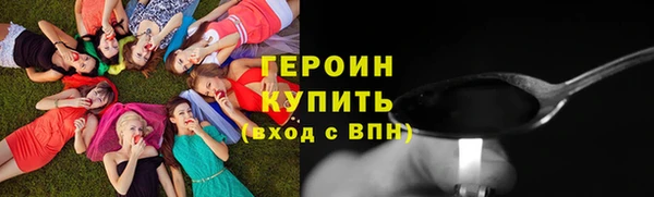 амф Калининец