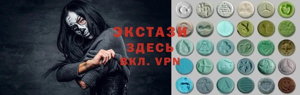 марки lsd Киреевск