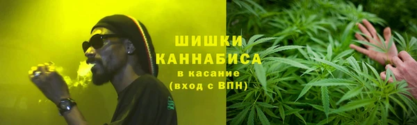 MDMA Касимов