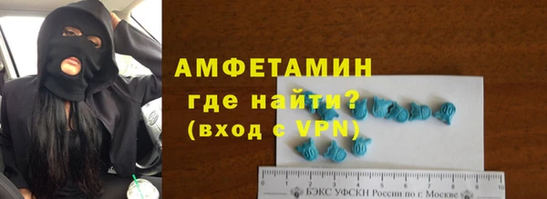 каннабис Кинешма
