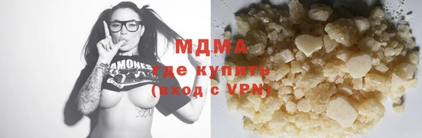 каннабис Кинешма