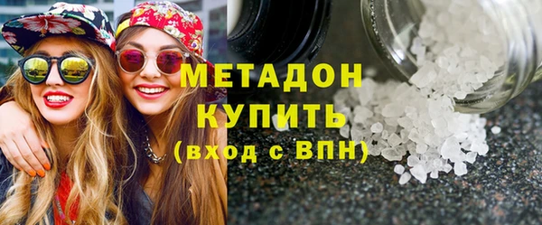 кокаин Карталы