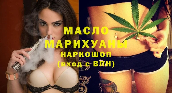 МДМА Козельск