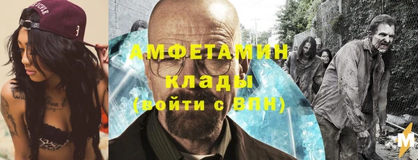 марки lsd Киреевск