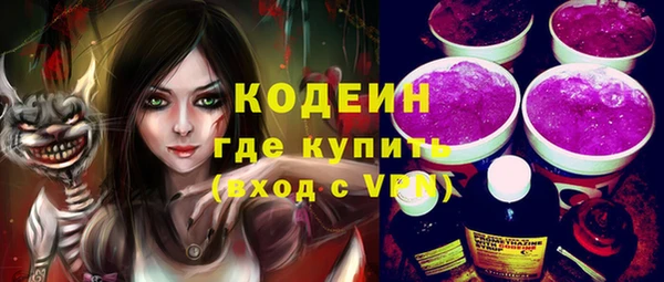марки lsd Киреевск