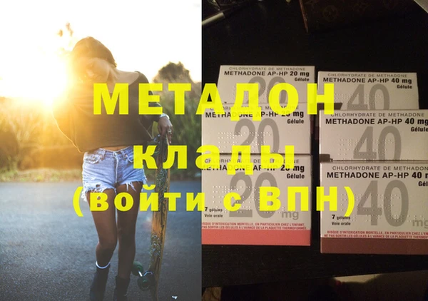 марки lsd Киреевск