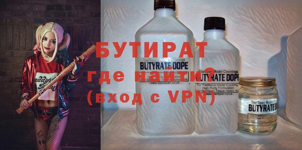 ГАЛЛЮЦИНОГЕННЫЕ ГРИБЫ Киренск