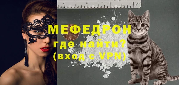 каннабис Кинешма