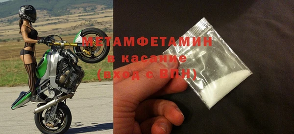 MDMA Касимов