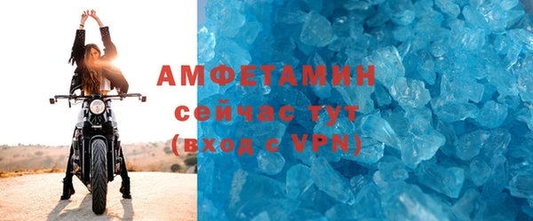 марки lsd Киреевск