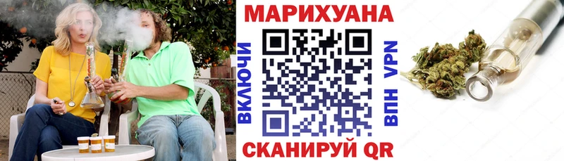 Канабис OG Kush  omg ONION  Кола 